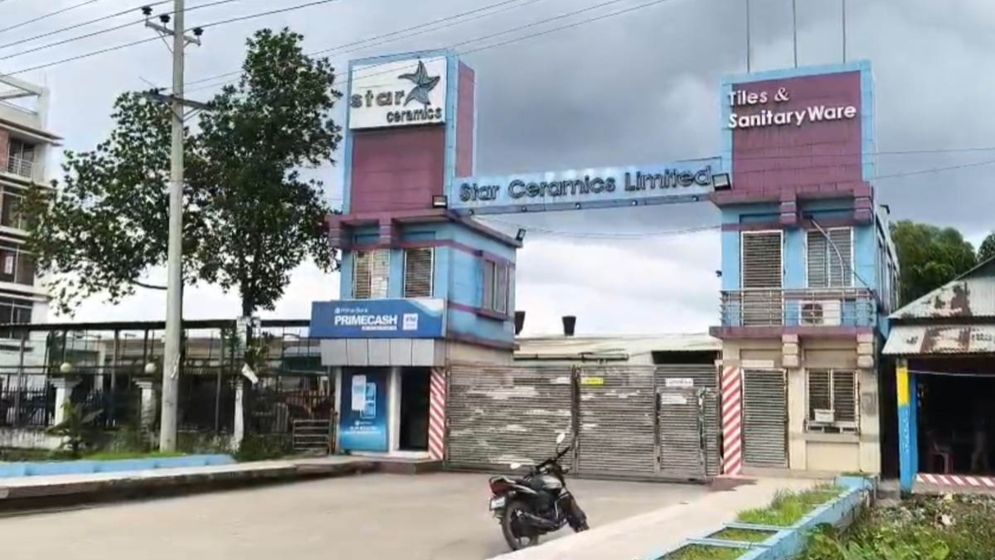 হবিগঞ্জে গ্যাস সরবরাহ শুরু