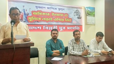 মির্জা ফখরুলকে রাষ্ট্রপতি মনোনয়ন ‘দূরদর্শী সিদ্ধান্ত’ বললেন সাইফুল হক