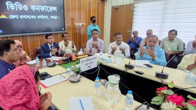 বগুড়ায় অবসর ভাতা পেয়েছেন ৫৯৩ শিক্ষক-কর্মচারী