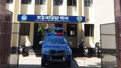 মঠবাড়িয়ায় ঘর থেকে বৃদ্ধের লাশ উদ্ধার, ছেলে পুলিশ হেফাজতে