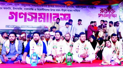 জবাবদিহি ছাড়া ভারত যেতে পারবেন না প্রধানমন্ত্রী: নাহিদ ইসলাম