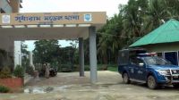 নোয়াখালীতে মাকে গলাকেটে হত্যা, ছেলে ও শাশুড়ি গ্রেফতার