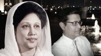 খালেদা জিয়ার জন্মদিনে মারুফ কামাল খানের খোলা চিঠি