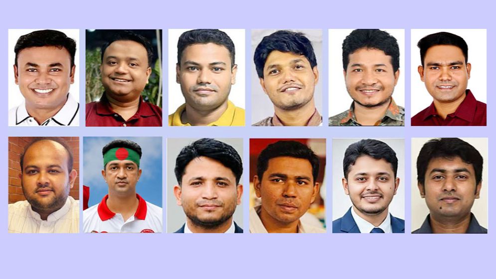 ছাত্রদলের কমিটি প্রায়ই চূড়ান্ত: শেষ মুহূর্তে যাদের ঘিরে বেশি আলোচনা