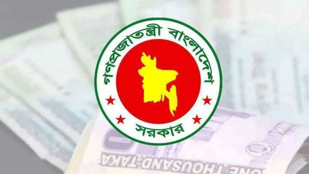 নবম পে-স্কেল বাস্তবায়ন নিয়ে বাড়ছে শঙ্কা