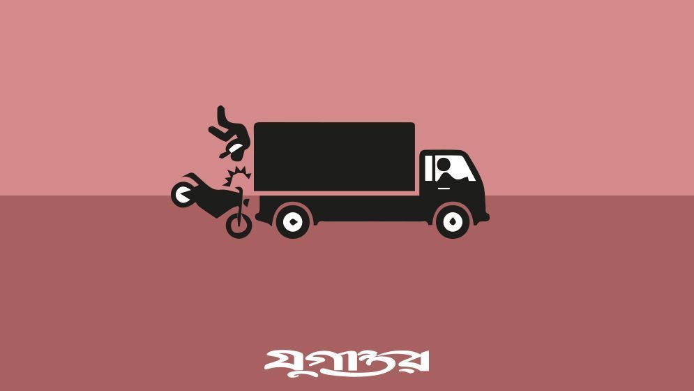 জুলাইয়ে সড়ক দুর্ঘটনায় নিহত ৪১৮ জন: বিআরটিএ
