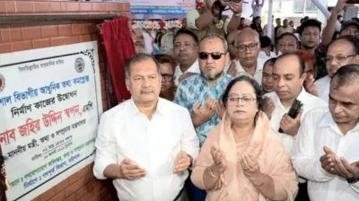 ডিজিটাল বাংলাদেশকে স্মার্ট বাংলাদেশে পরিণত করা হবে: তথ্যমন্ত্রী