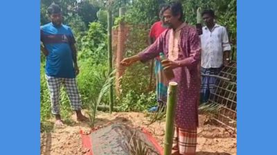 দাফনের দুদিন পর হাসনাকে ‘জীবিত’ করার চেষ্টা!