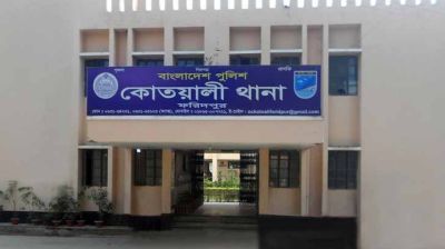 বিএনপির সাবেক নেতার বিরুদ্ধে কলেজছাত্রীকে অনৈতিক প্রস্তাবের অভিযোগ
