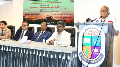 হাসিনা দেশের সার্বভৌমত্ব বিক্রি করেও ক্ষমতায় থাকতে চেয়েছেন: রিজভী