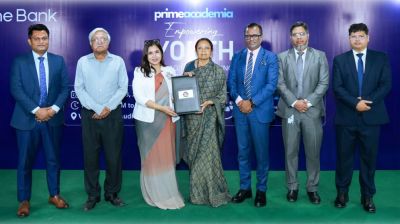 প্রাইম ব্যাংক ও সেন্ট্রাল উইমেন্স ইউনিভার্সিটির সমঝোতা
