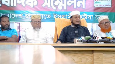 আমির হামজার ওপর হামলাকারীদের গ্রেফতারে জামায়াতের আলটিমেটাম
