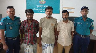 গাজীপুরে আ.লীগের ৩ কর্মী গ্রেফতার
