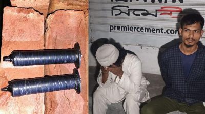 ডেমরায় বোমা সদৃশ বস্তু উদ্ধার