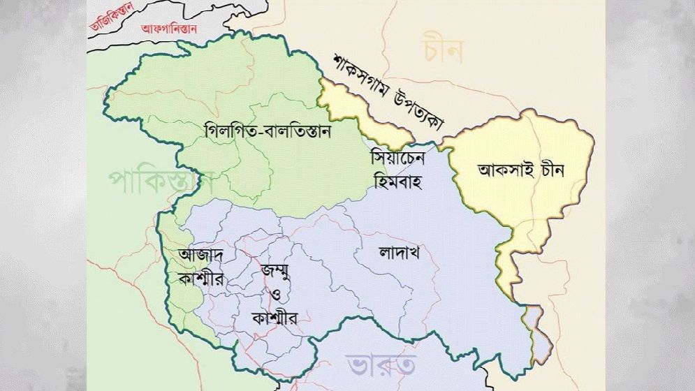 কাশ্মীরের রাজ্যের মর্যাদা কেড়ে নেওয়া নিয়ে ফের সরব মুখ্যমন্ত্রী ওমর