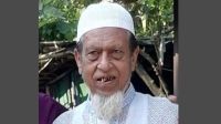 কচুগাছ কাটার বিরোধে বালতির আঘাত, প্রাণ গেল বৃদ্ধের