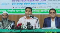 প্রাথমিক শিক্ষার মানোন্নয়নে সরকার বহুমুখী উদ্যোগ নিচ্ছে