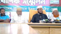 আমির হামজার ওপর হামলাকারীদের গ্রেফতারে জামায়াতের আলটিমেটাম