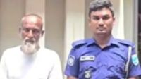 শিশু ধর্ষণের অভিযোগে বৃদ্ধ গ্রেফতার