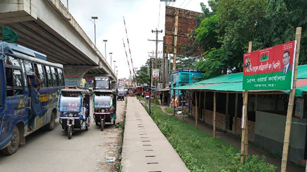 বগুড়ায় মহাসড়কের জায়গা দখল করে বিএনপির কার্যালয়!