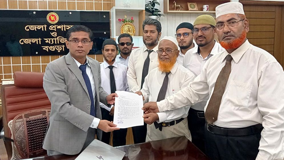 যে কারণে জামায়াত সমর্থিত সাত আইন কর্মকর্তার পদত্যাগ