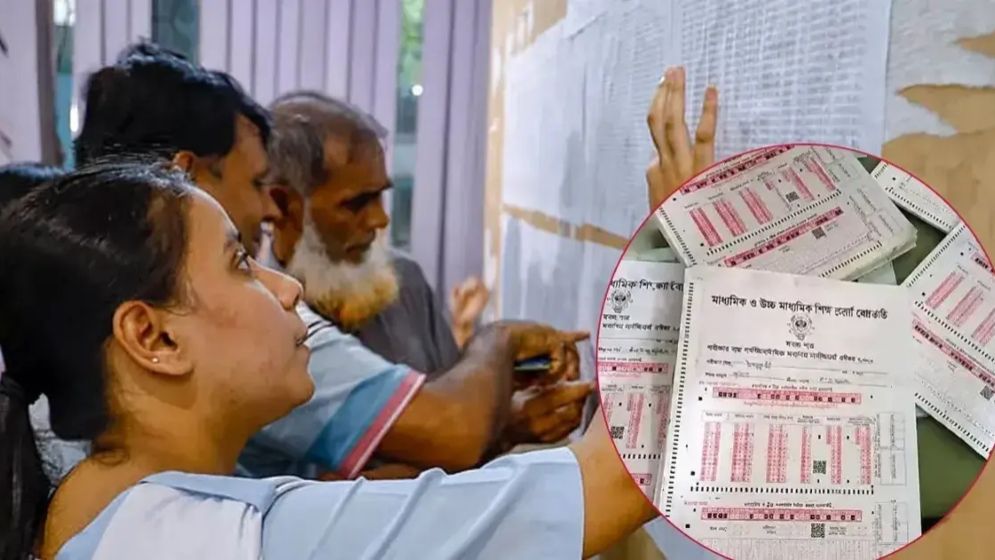 আবেদন জমা পড়েছে ১২ লাখের বেশি