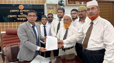 যে কারণে জামায়াত সমর্থিত সাত আইন কর্মকর্তার পদত্যাগ