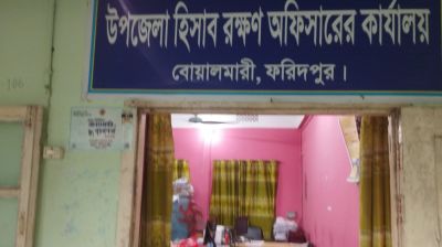 ‘বাধ্য হয়েই ঘুস দিলাম, এহন কাজ হবে নে’
