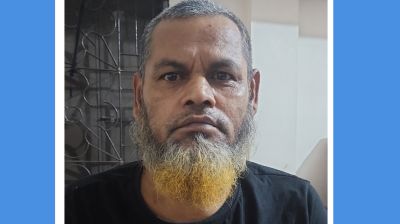 যুগান্তরে খবর প্রকাশের পর তড়িঘড়ি স্বেচ্ছায় অবসরের আবেদন সেই শিক্ষকের