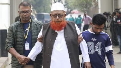 মৃত্যুদণ্ডের রায়ের বিরুদ্ধে আবুল কালাম আযাদের আপিল চলবে কিনা শুনানি ৩১ আগস্ট