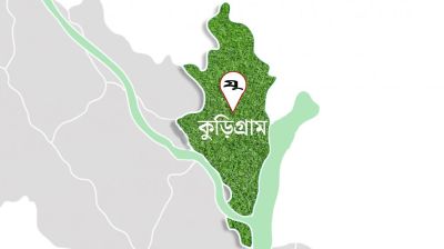 চিলমারীতে ব্যাডমিন্টন খেলার মাঠে ইউএনওকে হামলা