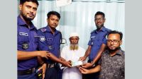 হারালেন মেয়ের বিয়ের বাজারের ৫০ হাজার টাকা, ফিরিয়ে দিল ট্রাফিক পুলিশ