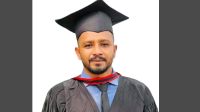 নিখোঁজের একদিন পর পুকুর থেকে প্রভাষকের লাশ উদ্ধার