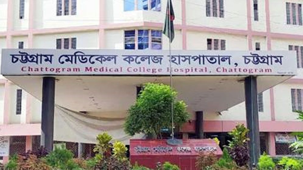 চট্টগ্রামে বেড়াতে যাওয়া কিশোরের লাশ উদ্ধার, চার সহপাঠি গ্রেফতার