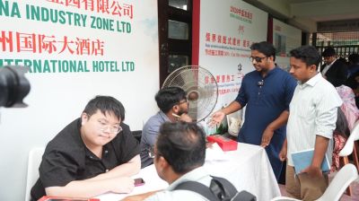 চীনা ৩১ প্রতিষ্ঠানে ঢাবিসহ ৪৩০ শিক্ষার্থীর চাকরির সুযোগ