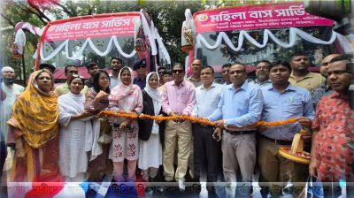 বগুড়ায় নারীদের জন্য বিআরটিসির বিশেষ বাস সার্ভিস চালু