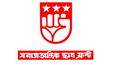 ঢাবির হল প্রভোস্টের বিরুদ্ধে শিক্ষার্থী নির্যাতনের অভিযোগ, তদন্তের দাবি