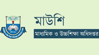 শিক্ষকদের সোশ্যাল মিডিয়া ব্যবহার মনিটরিংয়ে কমিটি, স্ক্রিনশট পাঠাতে হবে মাউশিতে
