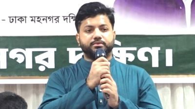 জনগণের আস্থা যাতে ক্ষতিগ্রস্ত না হয়, সতর্ক থাকতে হবে: প্রতিমন্ত্রী ইশরাক