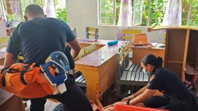 ফিলিপাইনের স্কুলে শিক্ষার্থীর গুলিতে নিহত ৪