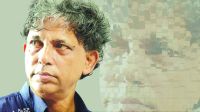 আজ সেলিম আল দীনের ৭৭তম জন্মবার্ষিকী