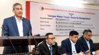 দেশের স্বার্থ ও পানি নিরাপত্তাকে গুরুত্ব দিয়ে ফারাক্কা চুক্তি নবায়ন করা হবে: পানিসম্পদ মন্ত্রী
