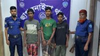 আর্থিক সহায়তার কথা বলে প্রতিবন্ধী নারীকে সংঘবদ্ধ ধর্ষণের অভিযোগ, গ্রেফতার ৩
