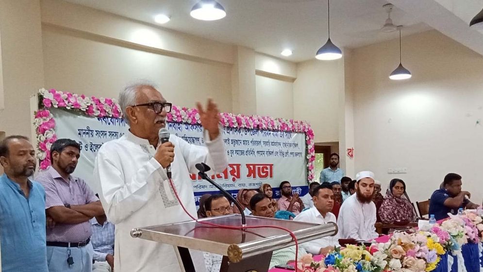 জুলাই সনদ নিয়ে বিভ্রান্তি ছড়িয়ে অস্বস্তি সৃষ্টি করা হচ্ছে: এমপি চাঁদ
