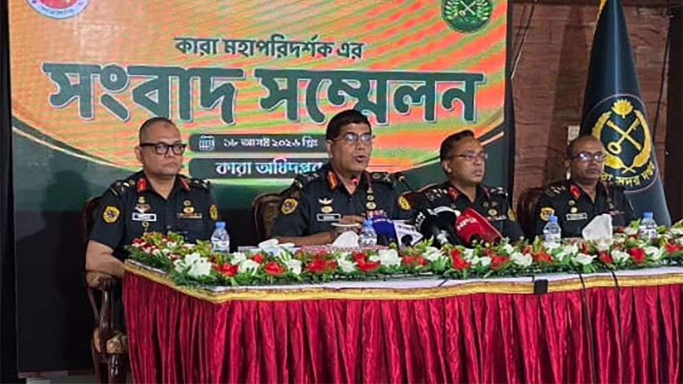 এখনো পলাতক ৬৯০ বন্দি