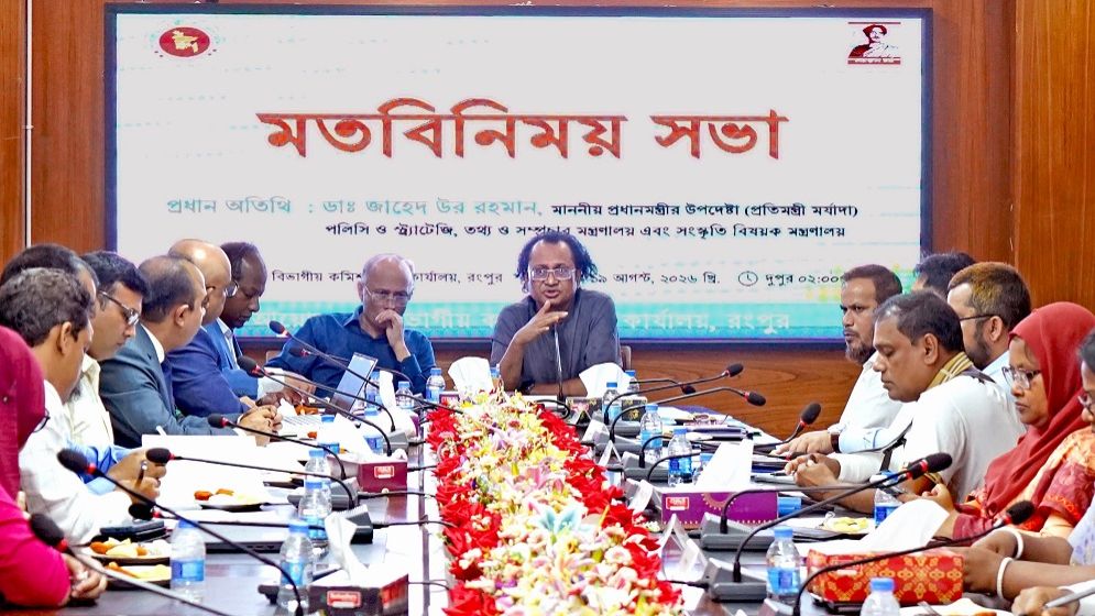 বিদ্যুৎ সংকটের জন্য বর্তমান সরকারের ন্যূনতম দায় নেই: উপদেষ্টা ডা. জাহেদ