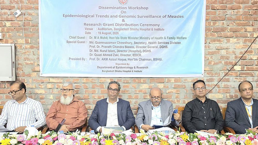 দুই-তিন মাসের মধ্যে হামের প্রাদুর্ভাব কমবে: স্বাস্থ্য প্রতিমন্ত্রী