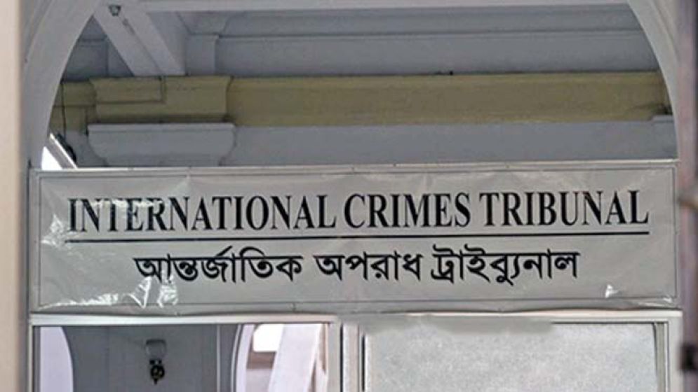 আসামিদের প্যারোলে মুক্তির বিষয়ে আইন যা বলে
