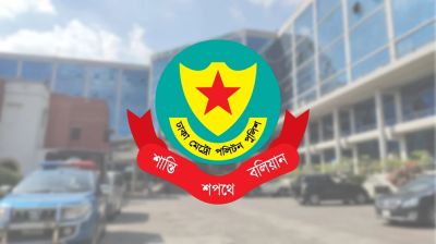 ডিএমপির অভিযানে বিপুল পরিমাণ মাদকসহ গ্রেফতার ৪৮৩