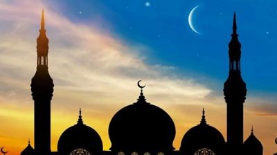 ঈদে মিলাদুন্নবী (সা.) উদযাপনে জাতীয় কর্মসূচি ঘোষণা